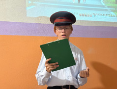  Презентация профессий РЖД: отряды показали, из чего складывается большая дорога! 