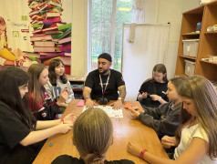 &laquo;Моя запятая&raquo;: Учимся принимать и понимать каждого