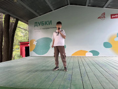 &laquo;Мистер и Миссис&raquo;: праздник таланта, харизмы и настоящей лагерной магии!