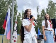 Закрытие 2 лагерной смены &laquo;Россия - семья семей&raquo;