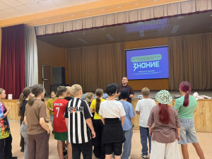 Когда наука круче гаджетов: в нашем лагере высадился «Кванториум»!
