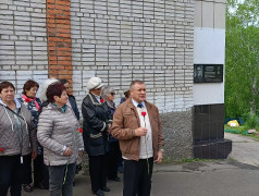 День памяти Великой Отечественной Войны ДОЛ Заслоново