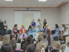 Торжественная церемония &laquo;Мистер и мисс лагеря&raquo; в &laquo;Надежде&raquo;