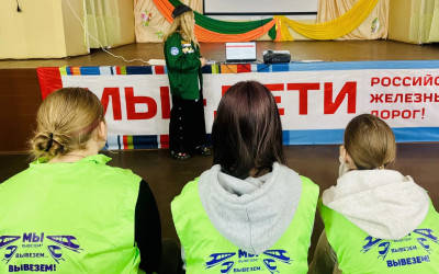 &laquo;Тин лига&raquo;: Мы учимся быть наставниками.