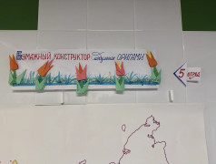 Волшебство своими руками: вспоминаем кружок ИЗО! 