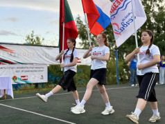 Готовы к труду и обороне!