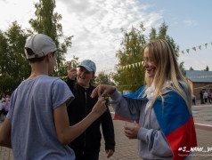 Символ единства и гордости: День Государственного флага в &laquo;Старой Рузе&raquo;!