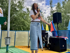 Смена на взлёт! Смена вперёд!