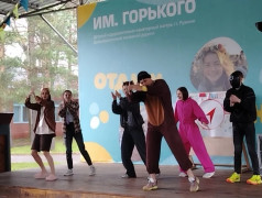 Большая охота в нашем лагере!