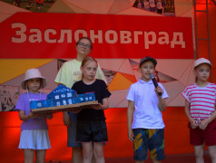 Все профессии РЖД важны!