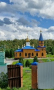 16 Августа в ДОЛ "Магистраль" 1-й отряд отправился в поход на... 