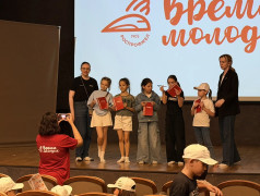 Профсоюзная смена в ДОЛ &laquo;Алёнушка&raquo;: путь к будущей профессии