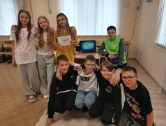 Иммуноген