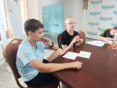 Отрядное дело "Моя запятая: принять нельзя отказаться".