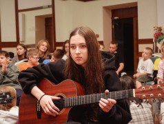  «Изгиб гитары желтой…» Музыкальный вечер в Заслоновграде