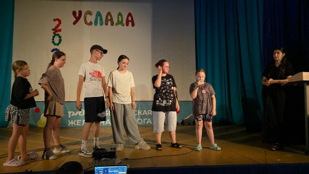 Сценарий написан, роли сыграны, овации сорваны! 