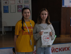 РУБРИКА ЗАКРЫТИЕ 1 СМЕНЫ 2025 в рамках проекта ОАО «РЖД» – «Страна железных дорог»