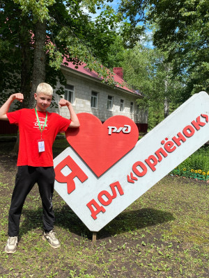 Герой дня — Антон из 3 отряда!