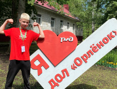 Герой дня &mdash; Антон из 3 отряда!