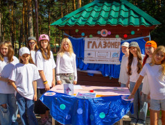Трудовой фестиваль "Золотые руки"