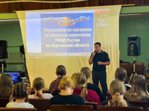 В Государстве детства состоялась встреча с представителями наркодиспансера ⚕️