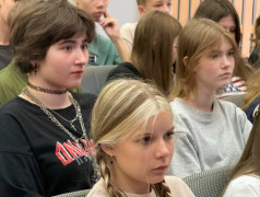 &laquo;Сила единства &mdash; история и будущее России&raquo;