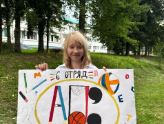 Предвыборная кампания в "Сахареже"!