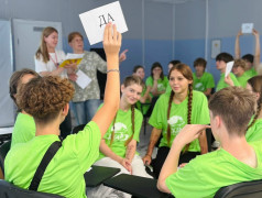 "Русский язык в задачах" в Лингвограде!