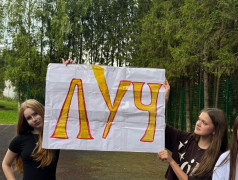 Предвыборная кампания в "Сахареже"!