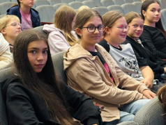 &laquo;Сила единства &mdash; история и будущее России&raquo;
