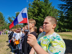 Мы живем в великой стране - России!