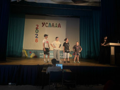 Сценарий написан, роли сыграны, овации сорваны! 