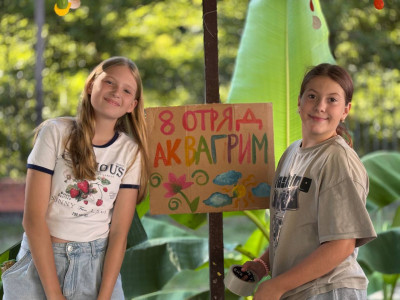 От &laquo;Деловой лихорадки&raquo; до &laquo;банных сражений&raquo;: жаркая неделя в Стране железных дорог 