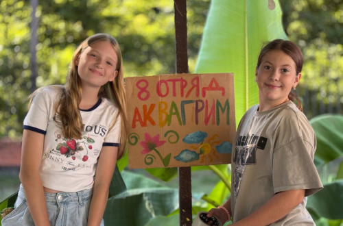 От &laquo;Деловой лихорадки&raquo; до &laquo;банных сражений&raquo;: жаркая неделя в Стране железных дорог 