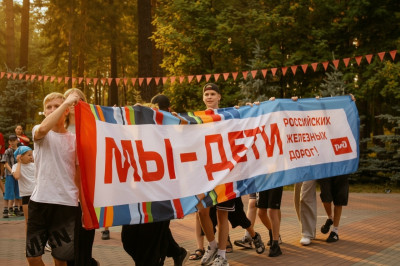 Названы победители конкурсов &laquo;Мы &ndash; дети РЖД&raquo; и &laquo;Единство народов России&raquo; 