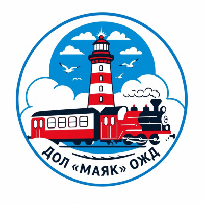 ДОЛ «Маяк»