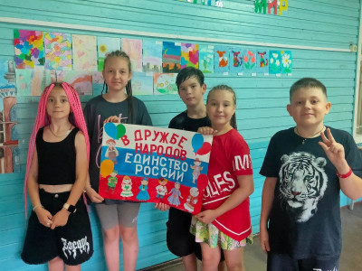 &laquo;Культурный код единства&raquo; в День Ивана Купалы