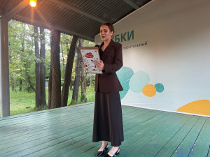 Кристина, 15 лет