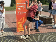 Спортивный ЮЖ