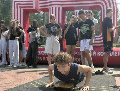 Спортивный ЮЖ