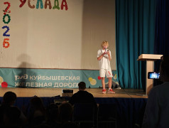 От обещаний к делу: дебаты кандидатов в президенты лагеря &bdquo;Услада&ldquo;!