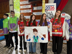  Итоговый концерт "Мы дети российских железных дорог"  &mdash; праздник талантов, гордости и единства!