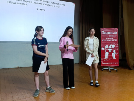 День Первых в ДОЦ «Талица».