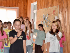 3 день в ДОЛ "Восток" 2026 (3 смена)