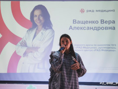 День Профсоюза в &laquo;Старой Рузе&raquo;: знакомимся с тем, что защищает и помогает!