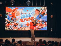 День Первых в &laquo;Сахареже&raquo;!