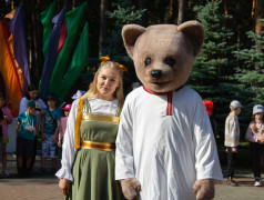 День с защитником