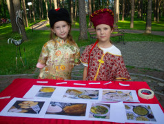 Фестиваль &laquo;Культурный код единой страны&raquo;: калейдоскоп традиций и единства!