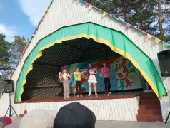 13 июля в ДОЛ "Магистраль" прошла концертная программа "Дружба народов"