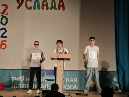От обещаний к делу: дебаты кандидатов в президенты лагеря „Услада“!